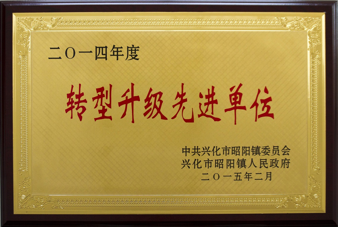 2014D(zhun)(j)M(jn)λ